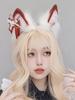 [SENMHS] Fox Spirit Style Cat Ears & Tail Costume Set - Fluffy, Handmade, Accessory, Bijou Chain, Cute, Fancy Dress, Cosplay, Comic Show, Halloween,