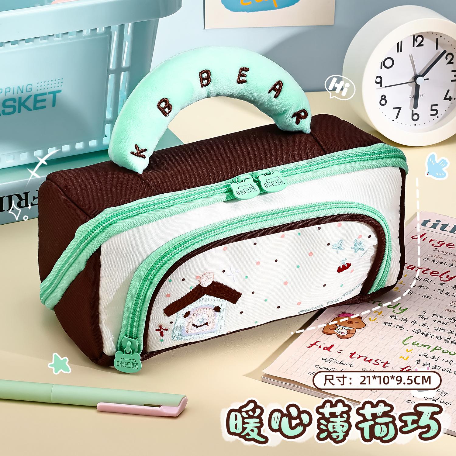 Portable Large Capacity Cute Waterproof Thickened Pencil Case For Primary School Students 1pcs