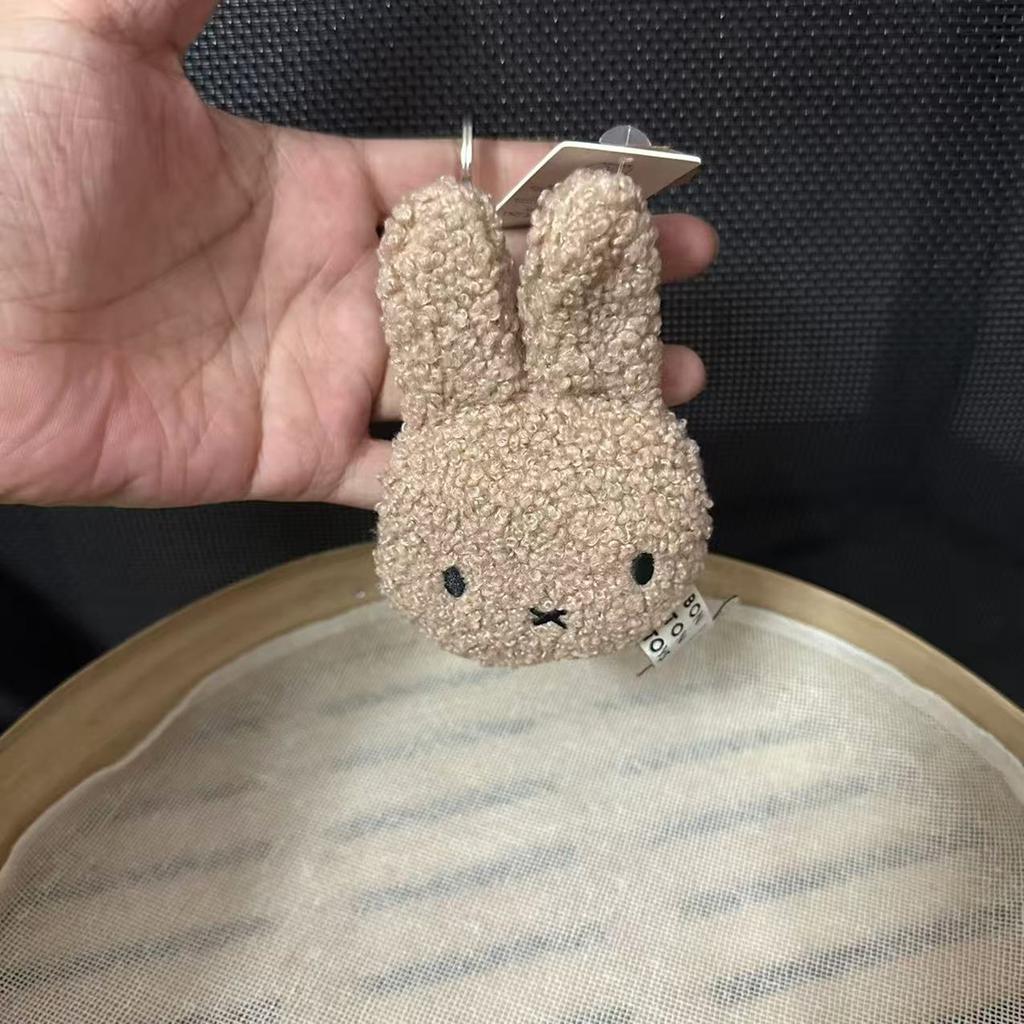 Kawaii Miffy Rabbit Head Doll Backpack Pendant Bag Decorative Accessories Keychain Gift Toys Birthday Gifts