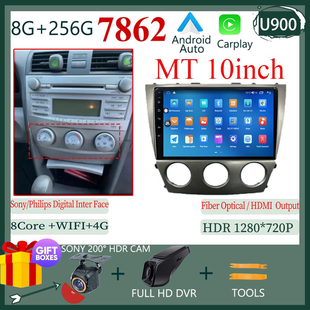 Android 14 Car Radio Multimedia Video Player For Toyota Camry 7 XV 40 50 2006-2011 Navigation Head Unit Carplay Stereo Speakers