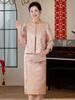 Elegant Retro Qipao Jacket: New Chinese Wedding Mother’s Autumn/Winter 2025 Top (Style 60671)