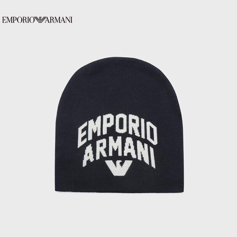 Мужская шапка-бини с жаккардовым логотипом Emporio Armani L