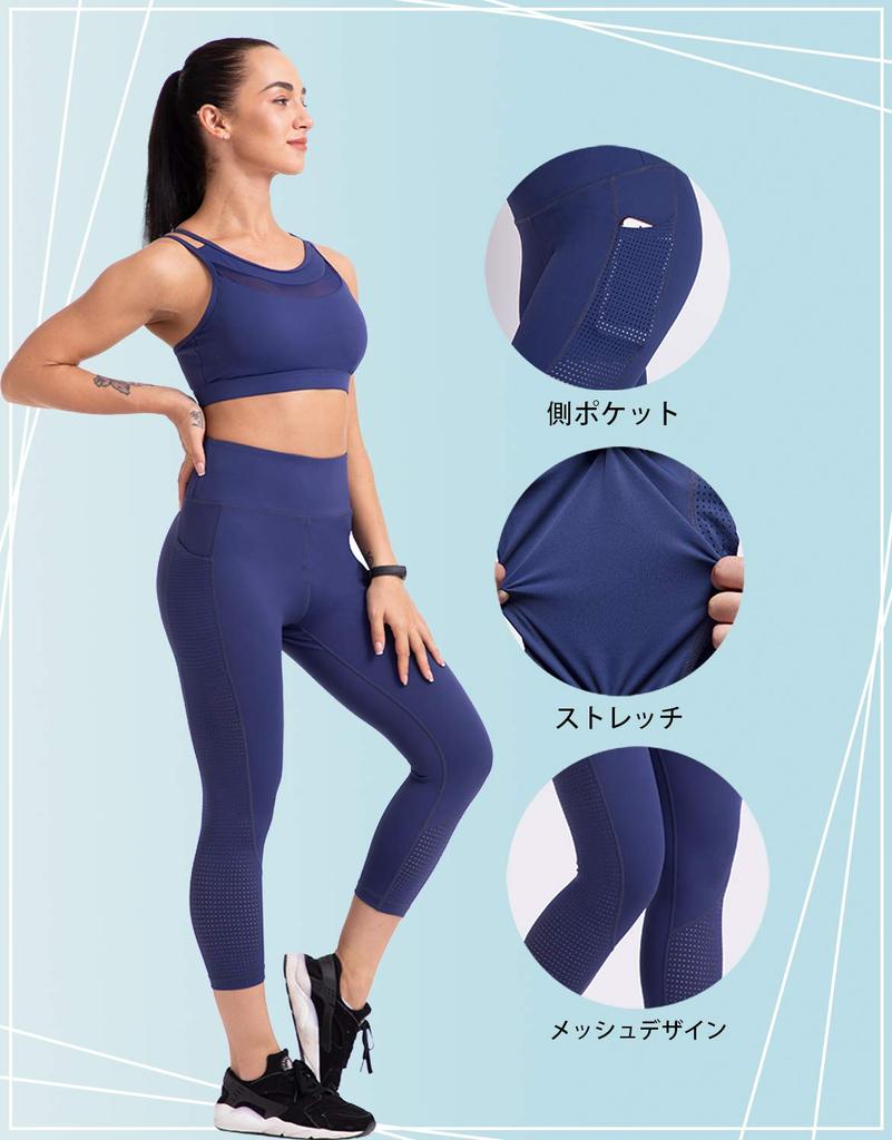 Raypose Yoga Sport High Damenhose, Leggings, 3/4-Länge, Taille, Fitness, Training, Laufen, Gymnastik, Atmungsaktiv, Schweißableitend, Schnelltrocknend, Blau-S