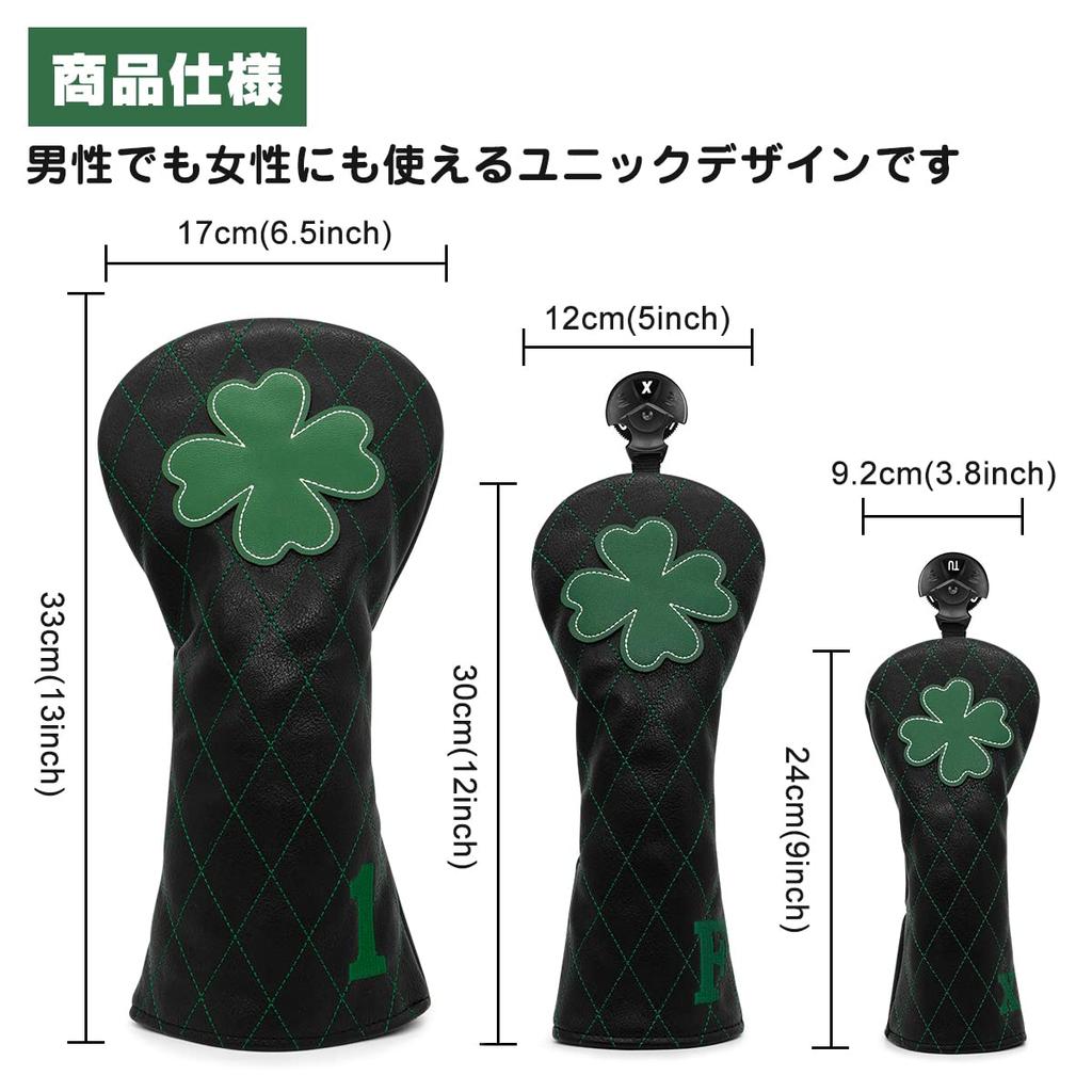 Aliennana Golfklubbskydd Driver (För (1 del))