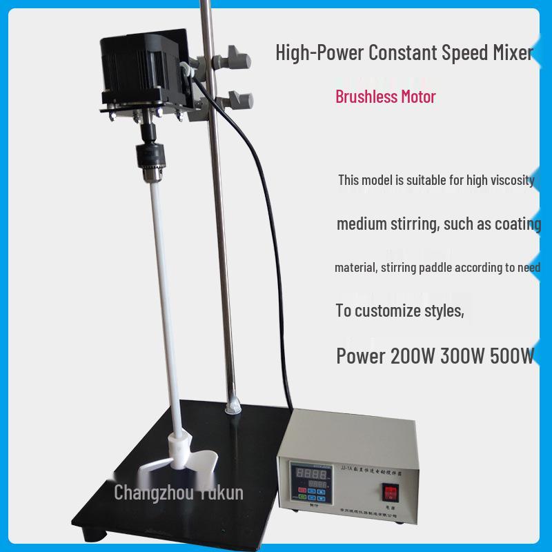 Precision High-Power Top-Mounted Electric Laboratory Mixer JJ-1 40W