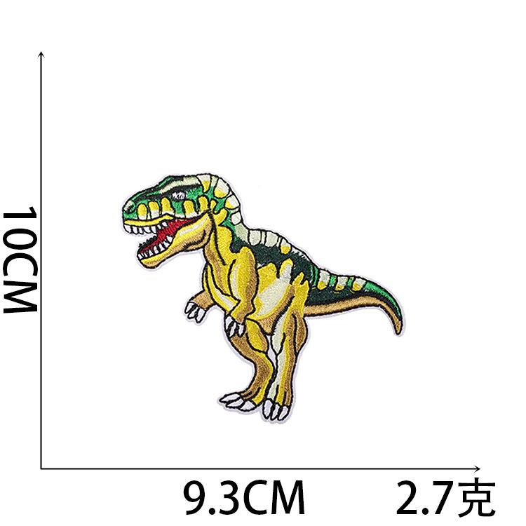 Jurassic Dinosaur Embroidery Cloth Sticker Computer Embroidery Stamp Ironing Car Patch Sticker Excavator Embroidery Stamp