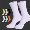 Mingjun Adult Breathable Casual Sports Socks - 5 Pairs