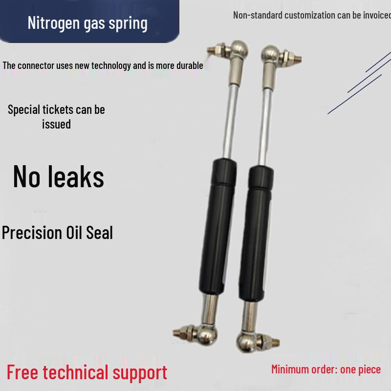 J-FHL88 Nitrogen Gas Spring Support Rod Series