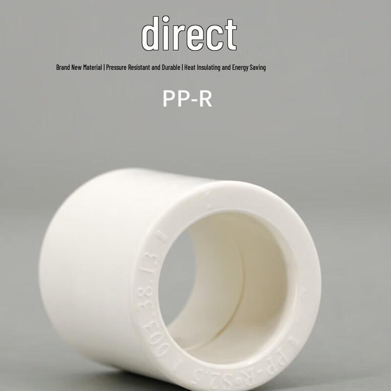 PPR Water Pipe Straight Connector