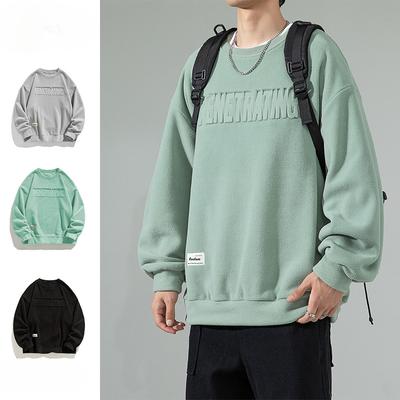 Felpa Autunno e Inverno Nuova T-shirt a Maniche Lunghe Pile Polare 340g Maglia Base Larga Giacca Casual da Uomo Uomo