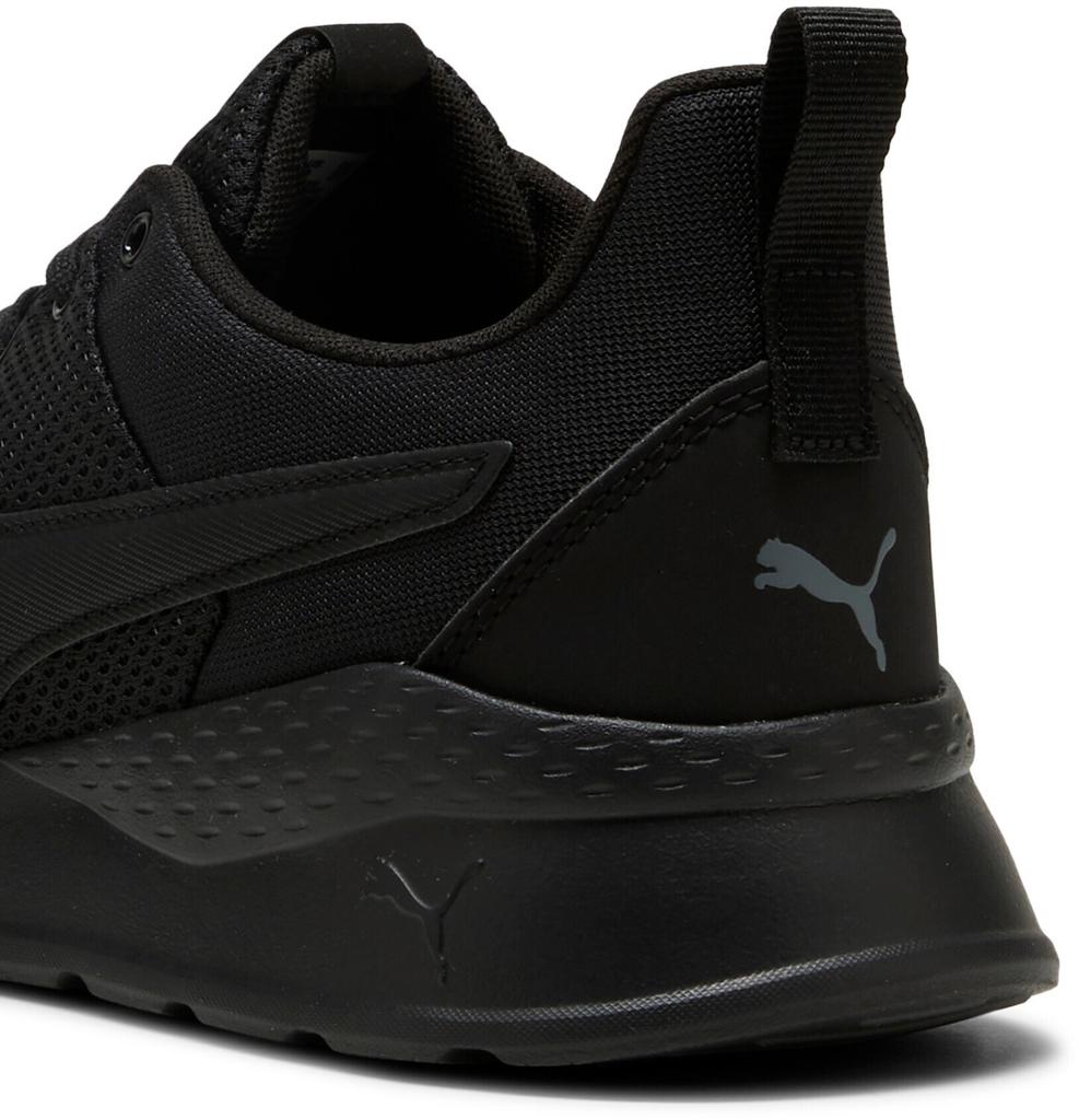 Кроссовки Puma Anzarun Lite black/black