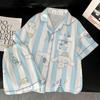 Blue Striped Little White Dog Ice Silk Pajamas Women'S Summer Short Sleeve Student Thin Homewear Set