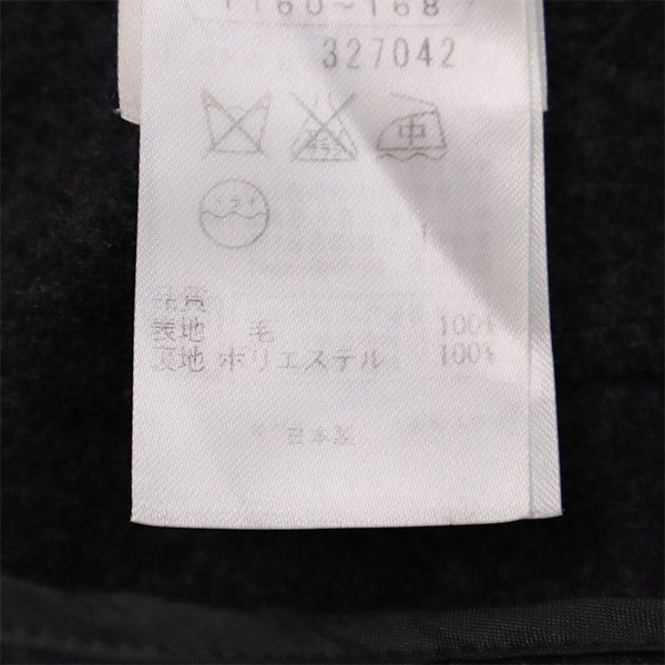 ICB Wool Tailored Jacket 9 Gray Women Used