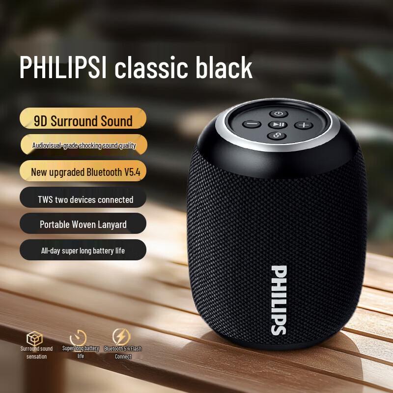

Philips Portable Wireless Bluetooth Speaker (CN version)