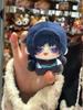 10cm Anime Genshin Impact Wanderer Kuscheltier Plüschtier Niedlicher Böser Balladensänger Rucksack Anhänger Schlüsselanhänger Puppe Plüschtiere Geschenke
