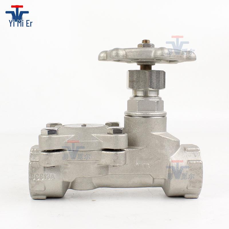 MIYAWAKI DV1 Stainless Steel Steam Trap