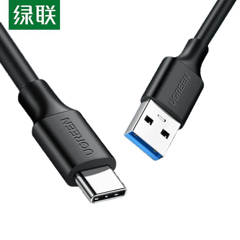 UGREEN USB 3.0 Type-C Data Cable черный