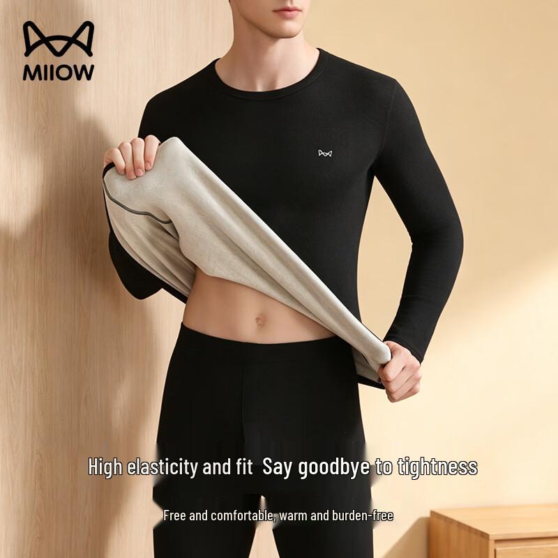 MIIOW Men's Cashmere Silk Thermal Underwear Set
