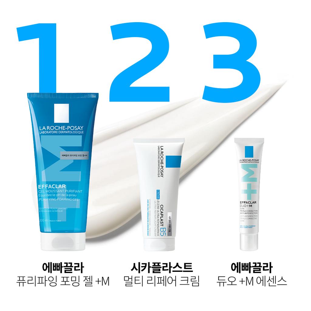 [larocheposay] La Roche-Posay Effaclar Duo+M Anti-Blemish Treatment Essence 40ml