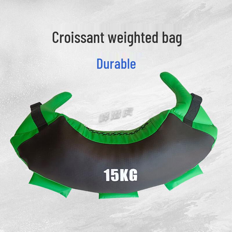 Bulgarian Strength Training Bag
