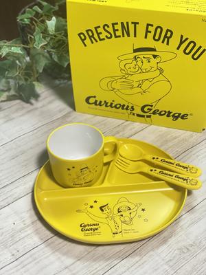 Neugieriger George Lunchset Tasse Teller Besteckset Nicot Neugieriger George Küche Baby Lunch Kinder Geschirr Charakter Geschenk Präsent LIC-0275 4-teilig