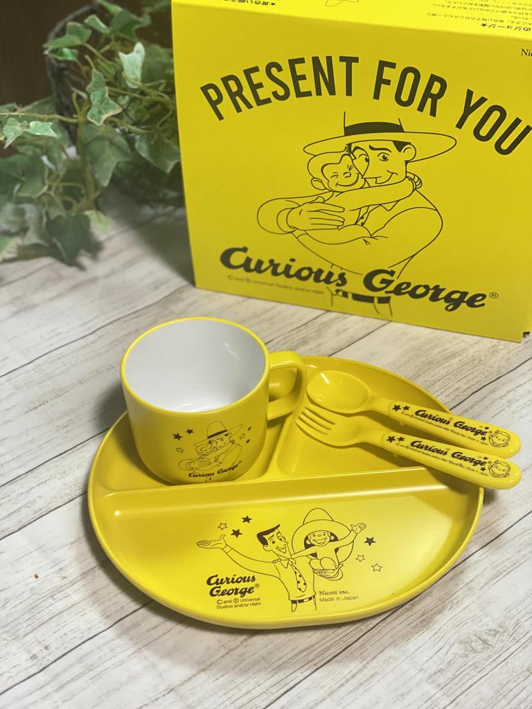Curious George Lunch Set Mug Plate Cutlery Set Nicot Curious George Kitchen Baby Lunch Kids Tableware Character Gift Present LIC-0275 4-Piece