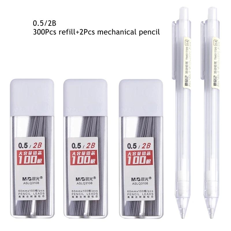 05/07mm Automatic Pencils Collection HB/2B Refill Mechanical Pencil for Drawing Sketching Students School Supplies Charming Stationery