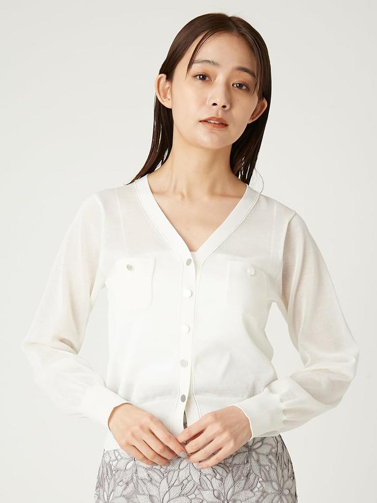 Dry Touch Compact Cardigan FWNT252142WHTF