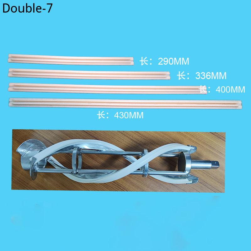 2pcs Soft Ice Cream Machine Stainless