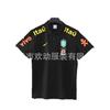Cross-border Football Jersey Brazil Team Neymar Same Jacket Windproof and Waterproof Men's and Women's Thin Sports Winter Jacket