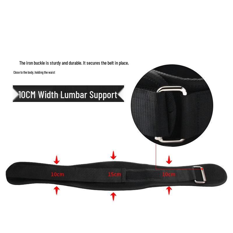 

Weightlifting Lumbar Support Belt