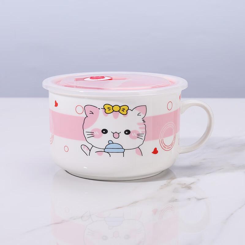 ZISIZ Lucky Cat Ceramic Food Storage Bowl Set