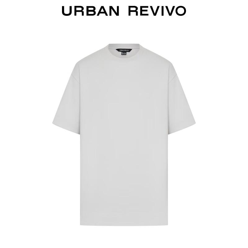 UR Men's Ribbed Collar Short Sleeve T-Shirt UMF450119