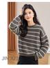 Thickened Autumn and Winter New Item [Sheep Wool Top] Striped Hollow Loose Large Version Contrasting Color Temperament Women's Wool Sweater
