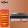 Supraveghere video și accesorii – Sisteme de înregistrare CCTV