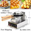 1.1 Kw Bubble Egg Cake Eggettes OvenElectric Waffle Maker Waffle Baker Non-stick Commercial Ice Cream Crispy Cone Making Machine