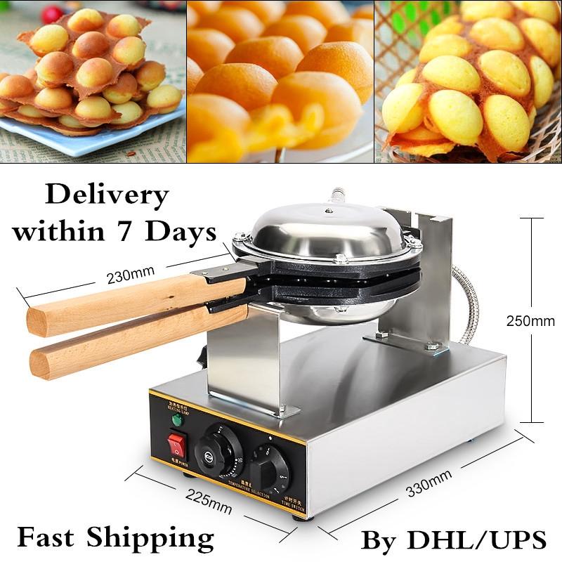 1.1 Kw Bubble Egg Cake Eggettes OvenElectric Waffle Maker Waffle Baker Non-stick Commercial Ice Cream Crispy Cone Making Machine