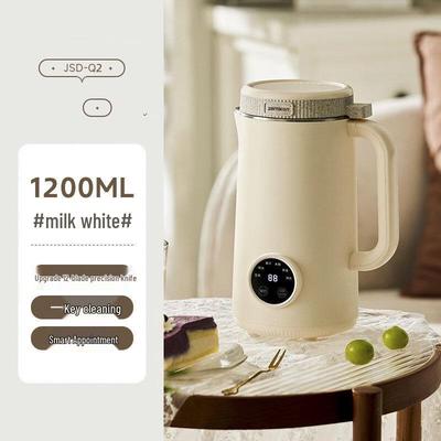 ZISIZ Mini Multi-Function Soymilk Maker