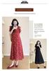 2026 Summer V-neck Ruffled Maternity Maxi Dress