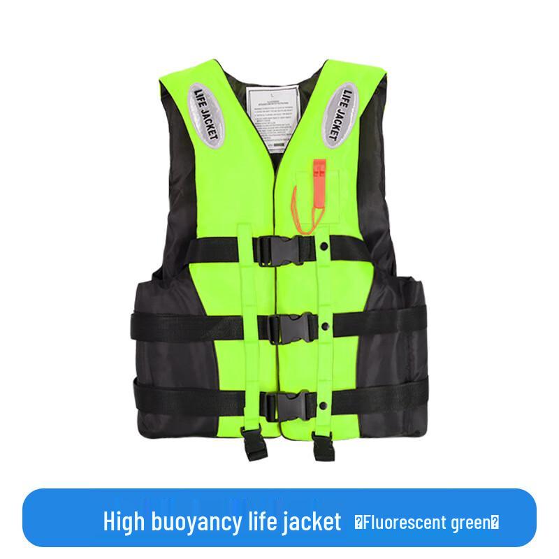 Yu Duo Portable Marine Life Vest M