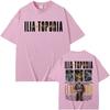 Ilia Topuria El Matador Campione UFC Maglietta Oversize Double-Sided MMA Fighting Grafica Retro Streetwear Unisex Casual Maglietta Nera