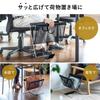 Sanwa Direct Folding Bag Stand, 5kg Weight Capacity, Mesh, Black, 200-CB020BK