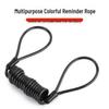 Motorcycle Disc Brake Lock Kit with Reminder Cable