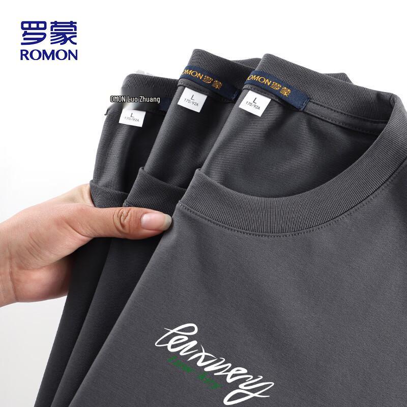 ROMON Men's Seamless Ice Silk Short Sleeve T-Shirt P030