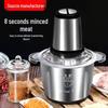 3L Stainless Steel Electric Meat Grinder & Baby Food Processor