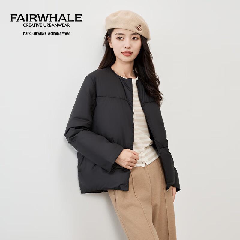 Mark Fairwhale Women's Lightweight Round Neck Down Jacket