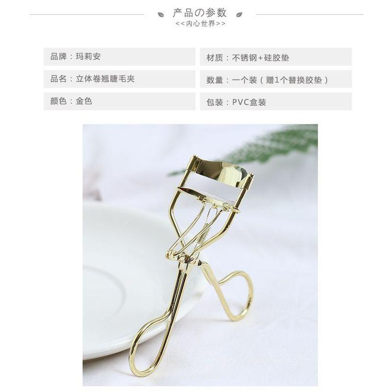 Rhodanthe - Alloy Eyelash Curler