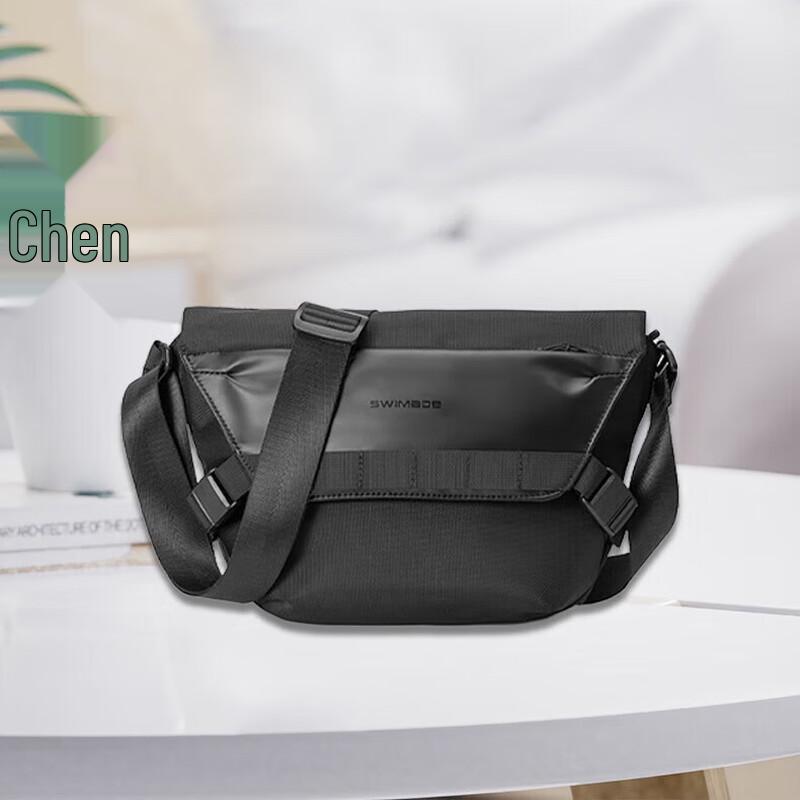 Swimade Casual Messenger Bag