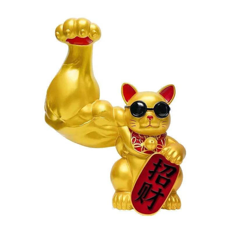 

Креативные смоляные поделки украшения хранение рог изобилия декор украшения гигантские мышцы рук счастливый кот домашние аксессуары слиток ворующий кот