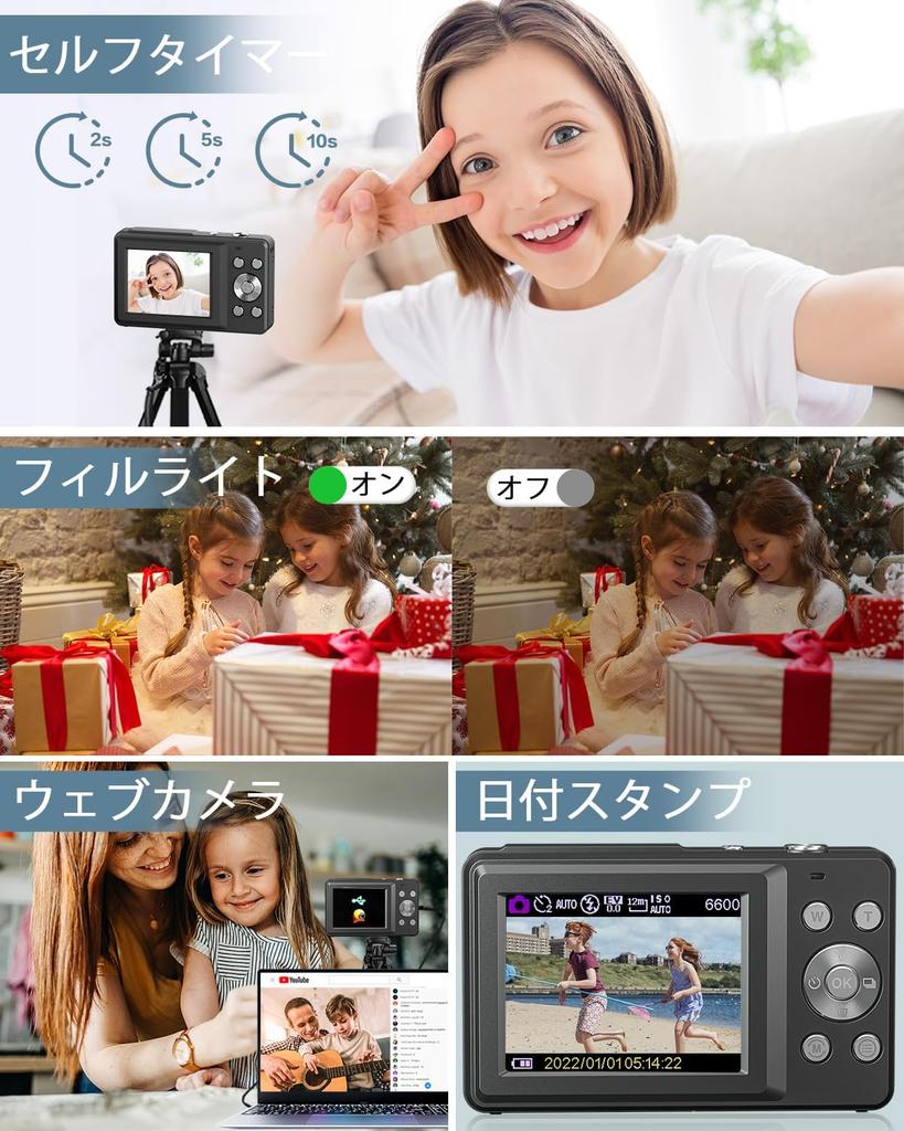 Lecran Digital 1080P Video HD Image IPS USB C Black Camera, 44MP, Recording, Camera, Stabilization, Lightweight, Portable, 2.4-inch Screen, Charging,